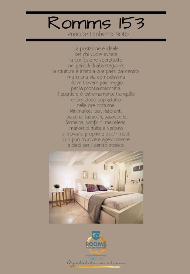 Rooms 153 Principe Umberto نوتو المظهر الخارجي الصورة